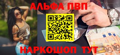 mix Заводоуковск