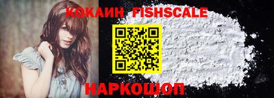 mix Заводоуковск