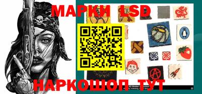 mix Заводоуковск