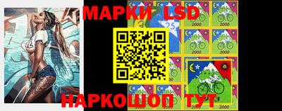 mix Заводоуковск