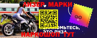 мяу мяу кристалл Заволжье