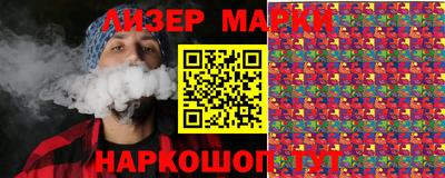 mix Заводоуковск