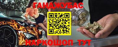 mix Заводоуковск