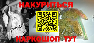 mix Заводоуковск