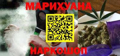 mix Заводоуковск
