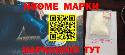 мяу мяу кристалл Заволжье