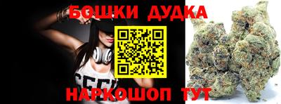 mix Заводоуковск