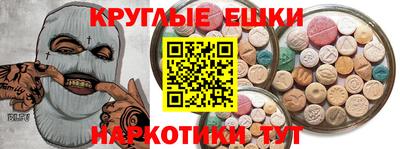 mix Заводоуковск