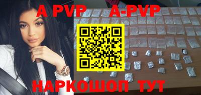 mix Заводоуковск