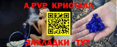 mix Заводоуковск
