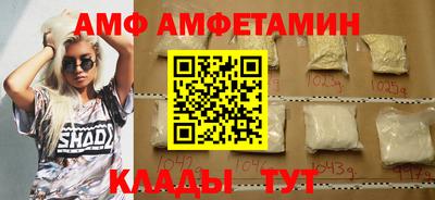 mix Заводоуковск