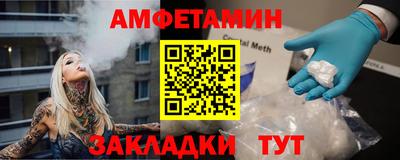 mix Заводоуковск